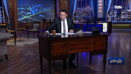 رأي عام | متخصصة في الشأن الأمريكي تعلق على مصالحة السعودية وقطر