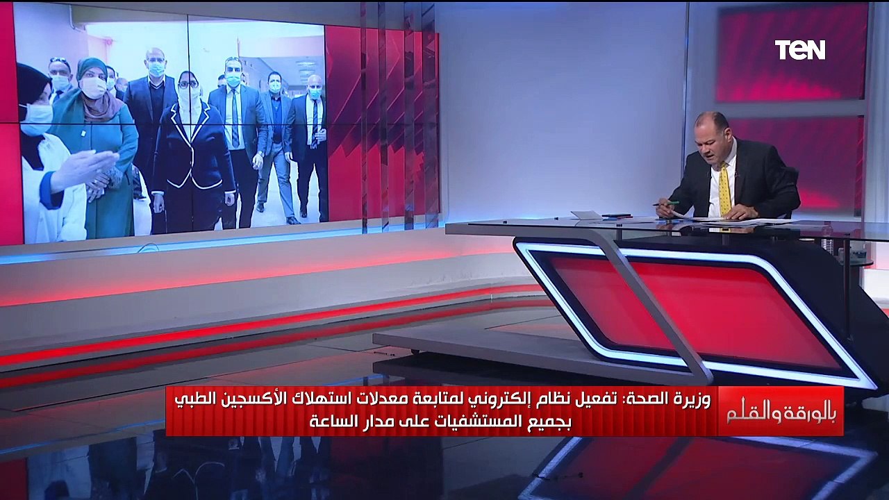 الديهي يقرأ آخر أخبار كورونا اليوم ويعلق لو مش خايف على نفسك خاف على عيلتك 