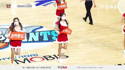 [M+현장] '긴생머리+살인 미소' 신세희 치어리더, 인천 코트 밝히는 매력녀