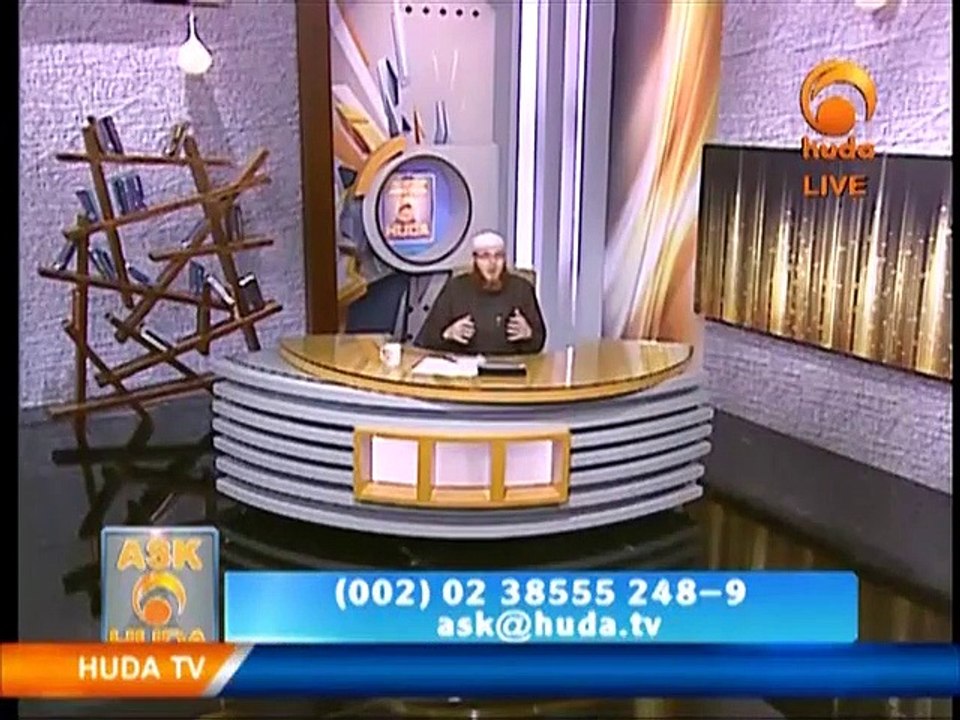030 - Ask Huda  15.6.2013