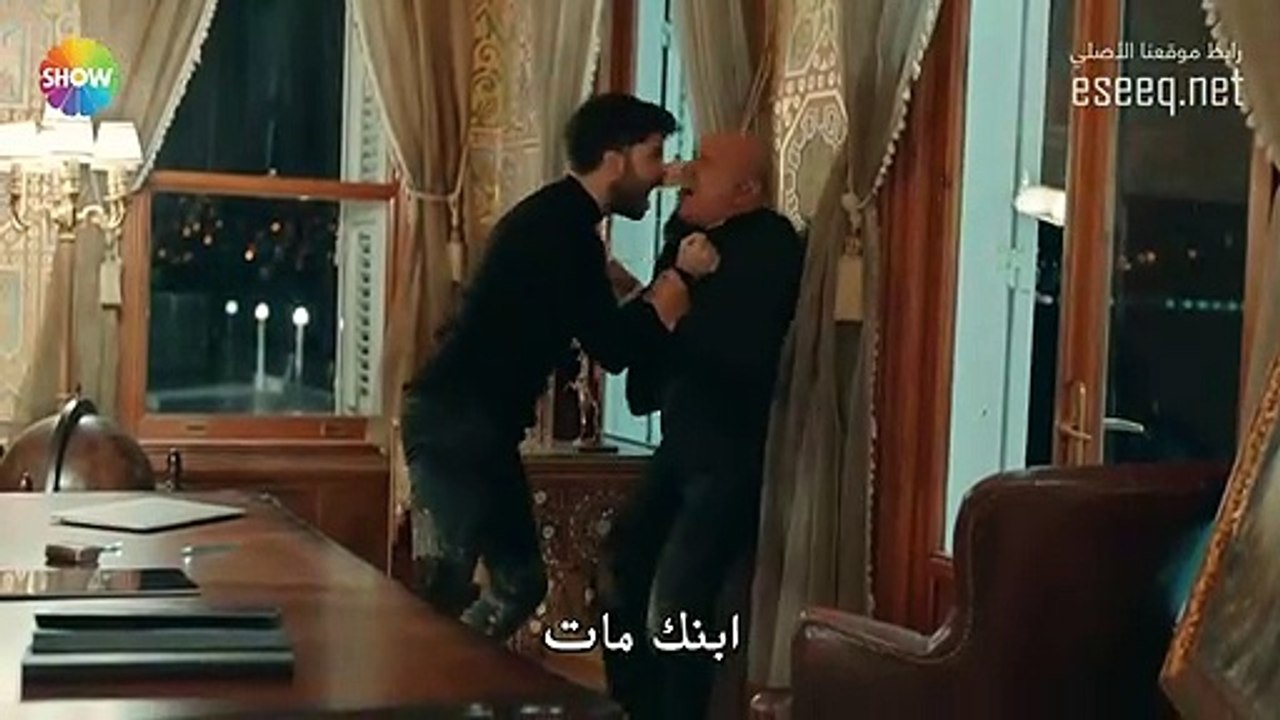 مسلسل الحفرة الموسم الرابع الحلقة 18 مترجمة - 2