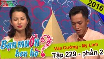 Cặp đôi trai tài - gái sắc thể hiện tình cảm ngọt ngào | Văn Cường - Mỹ Linh | BMHH 229