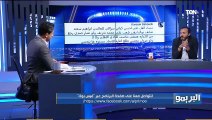 إجابات إبراهيم سعيد على اسئلة الجماهير.. رضا عبد العال يقدر يكسب إفريقيا مع الزمالك وبديل مصطفى محمد