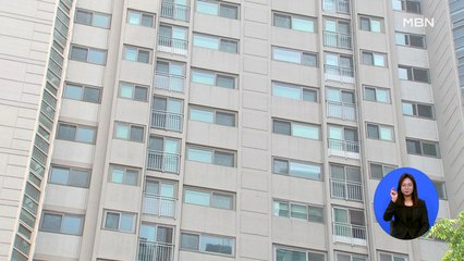 [대예측] '공급 부족 vs 세금 폭탄' 더 큰 변수는…공급 부족 우세 속 3~4월 '윤곽'