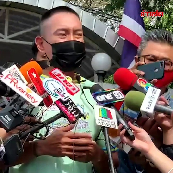 น้ำตาไหลริน วินาที แพท พาวเวอร์แพท เดินออกจากบางขวาง 'ถ้าผมไม่ติดคุก อาจจะตายไปแล้ว'