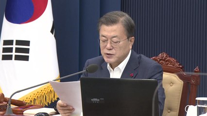 문 대통령 "일상 회복 위해 최선...부동산 추가 대책 수립" / YTN