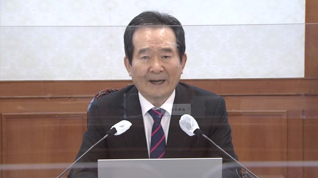정 총리 정인이 사건 송구...아동학대 양형기준 상향 요청 / YTN
