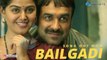 Bailgadi - Full Song Out | Kaagaz | Pankaj Tripathi, M. Monal Gajjar | Udit Narayan, Alka Yagnik