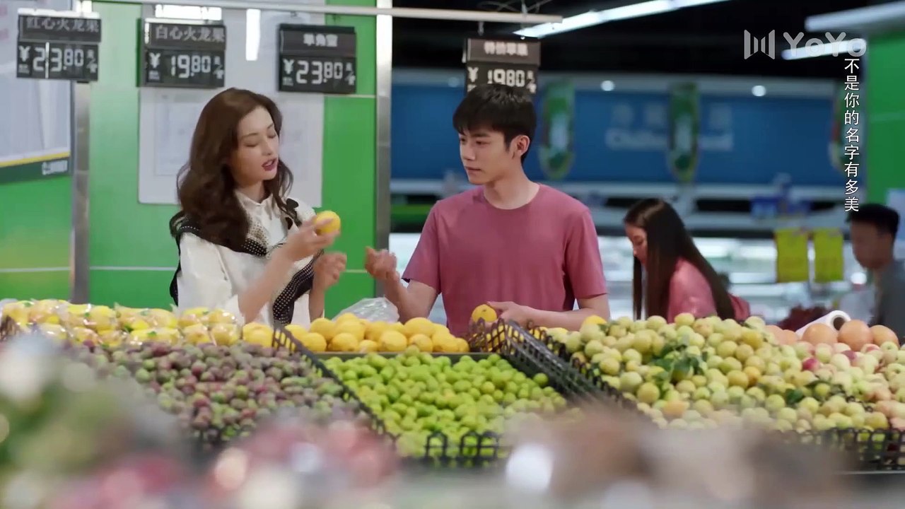 To Love 2020 E08-SUB INDO