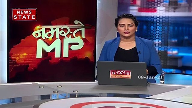 Madhya Pradesh: MP में अब मुर्गियों में बर्ड फ्लू , चिकन के आयात पर रोक