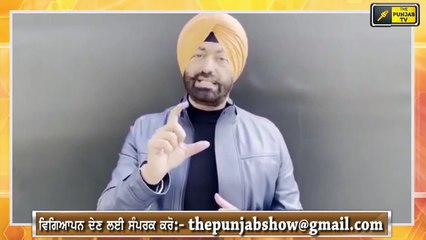 ਖਹਿਰਾ ਦੀ ਕਿਸਾਨ ਆਗੂਆਂ ਨੂੰ ਕੌੜੀ ਸਲਾਹ Sukhpal Khaira advised Farmer leaders protesting at Delhi Borders