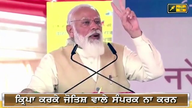 ਡਰ ਕੇ ਮੋਦੀ ਸਰਕਾਰ ਨੇ ਕੱਢਿਆ ਨਵਾਂ ਫਾਰਮੂਲਾ Modi Govt takes new decision to persuade Farmers | Judge Sing