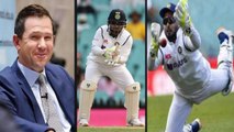 Ind vs Aus 3rd Test :  Rishabh Pant Needs To Work On his Keeping - Ricky Ponting | Oneindia Telugu