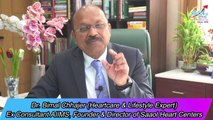 Curry Leaves - Benefits & How to take - Dr. Bimal Chhajer - Saaol - Health Care - Mystery Tube