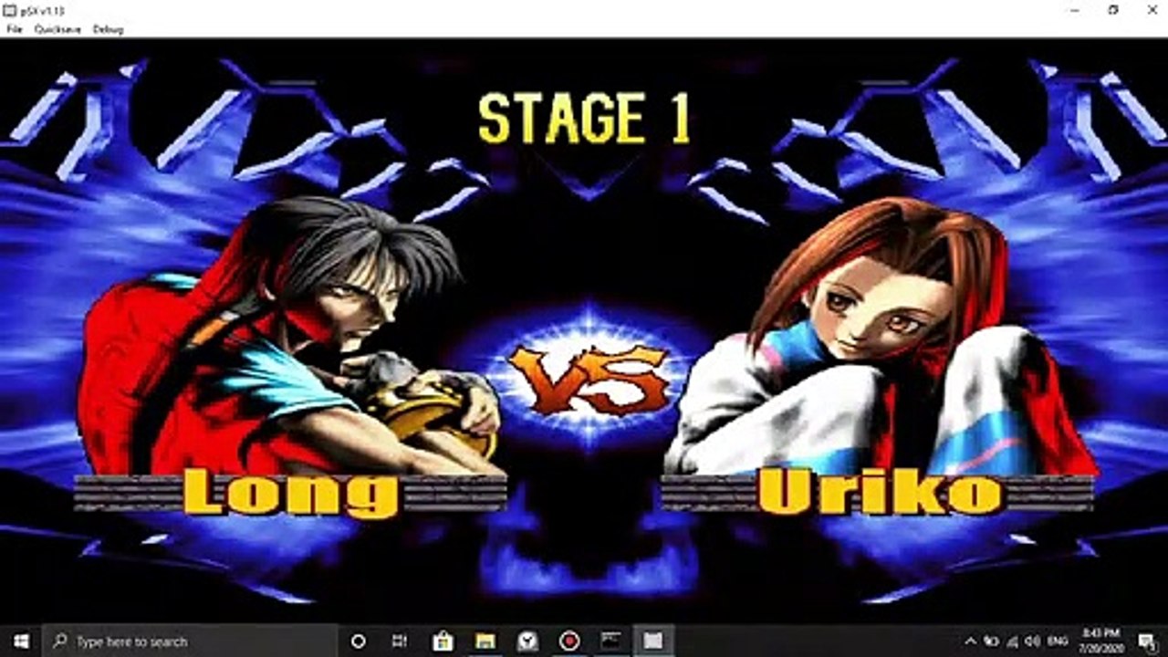 Long(The Tiger) defeats Uriko(The Half Beast) (#1) - Bloody Roar 2