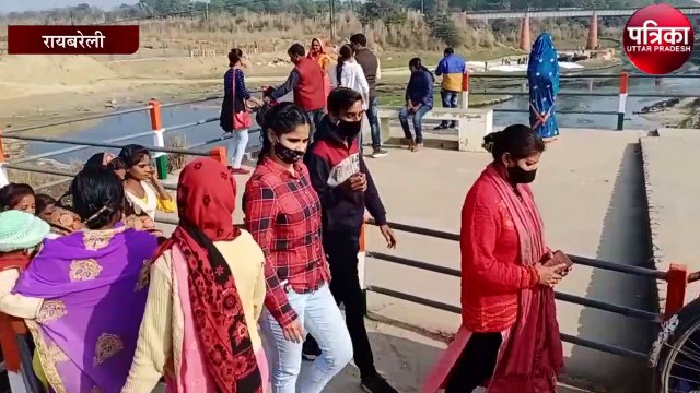 मुंशीगंज किसान आंदोलन में शहीदों को अर्पित किया श्रद्धा सुमन