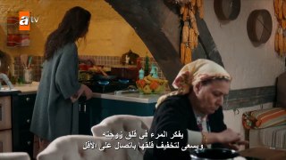 .مسلسل البحر الأسود - الحلقة 11 - مترجم