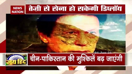 JAI HINDJai Hind : भारत रोकेगा पाकिस्‍तान का पानी 