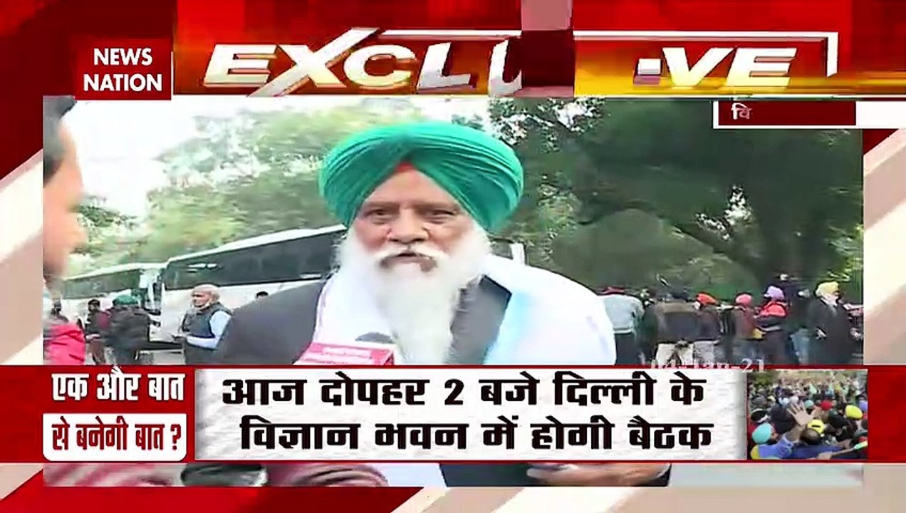 Farmers Protest: क्या आज खत्म होगा किसान आंदोलन?