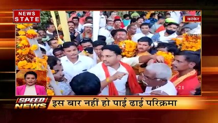 Speed News: फटाफट अंदाज में देखिए देश-दुनिया की सभी बड़ी खबरें