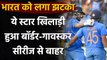 IND vs AUS 3rd Test: KL Rahul ruled out of Border-Gavaskar Trophy with wrist injury | वनइंडिया हिंदी