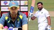 Ind vs Aus 2020 : Australia Have Plans Set For World-Class Rohit Sharma - Nathan Lyon