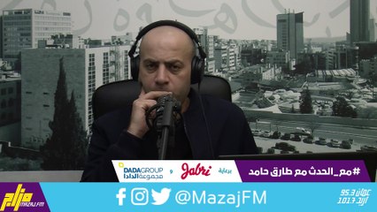 لقاح كورونا ومرضى الحساسية 5-1-2021