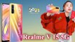 Realme V 15-5G_Price in India _ Launch _ Specification _ Upcoming Value For Money_2021 #Realme #realme6Pro #realmeSmartphones #realmeC3 #realme7i #realmeC15 #XiaomiMi11 #OnePlusNord #oneplus8t #realme7Pro #vivoV20 #oneplusphotography #oneplusindia #xiao