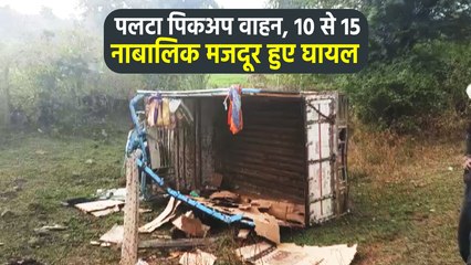 जिला अस्पताल में सभी घायलों का इलाज जारी