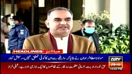 ARY NEWS HEADLINES | 12 PM | 5th JANUARY 2021