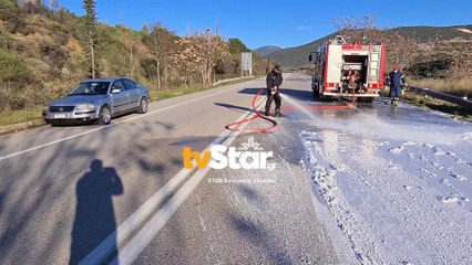 Ασβέστης σκέπασε το οδόστρωμα στον περιφερειακό της Λαμίας