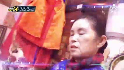 [예고] 새해에는 먹으면서 다이어트한다!? 배부른 다이어트 '저탄고지' 식단!