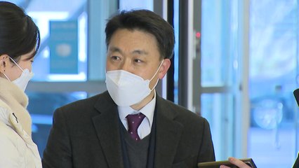 공수처장 후보자 김진욱 "지각 아닙니다"...설명한 이유는? / YTN