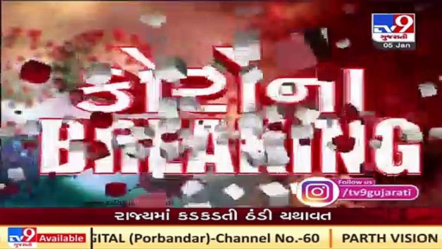 Coronavirus_ U.K. PM Boris Johnson announces nationwide lockdown _