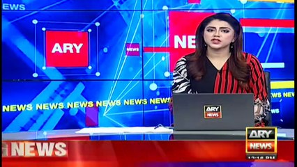 ARY NEWS Bulletin | 12 PM | 5th JANUARY 2021