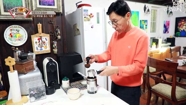 우리가 매일 마시는 커피☕️ 암 예방에 도움이 된다?! TV CHOSUN 20210104 방송