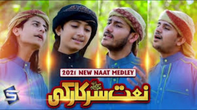 Naat Sarkar Ki Parta Hoon | Medley New Naat 2021 | Rao Brothers & Ghulam Mustafa Qadri