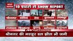 Heavy Snowfall in Jammu and Kashmir blocks highways