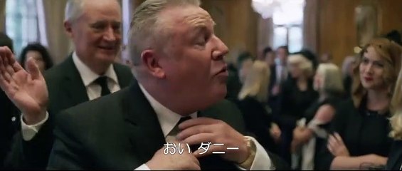 映画「キング・オブ・シーヴズ」本編映像