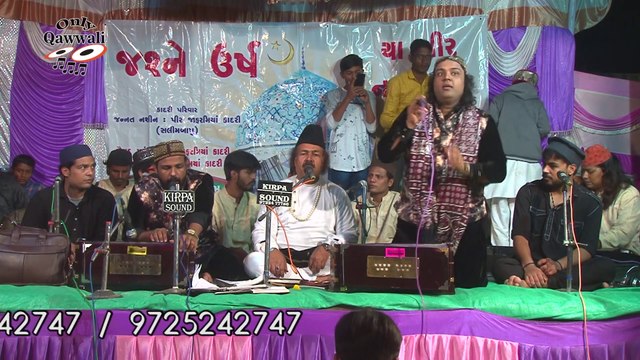 Main Hu Gosh Ka Gulam #qawwali || Dilshad Irshad Sabri || में हु गोस का गुलाम || Qawwali Hadiyana