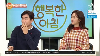 먹지 마시고 피부에 양보하세요! 피부 재생을 돕는 양파로 세안하는 방법!