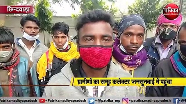 सड़क न बनने से परेशान गांव वाले