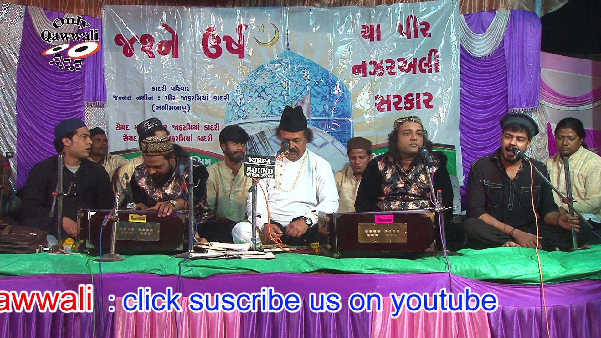 ⁣Menu Yaad Aave #qawwali || Dilshad Irshad Sabri || मेनू याद आवे || Qawwali Hadiyana