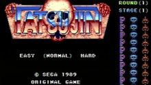 【実況】TATSUJIN Parn1