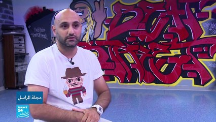 أي علاقة تجمع الشباب العربي بموسيقى الراب؟