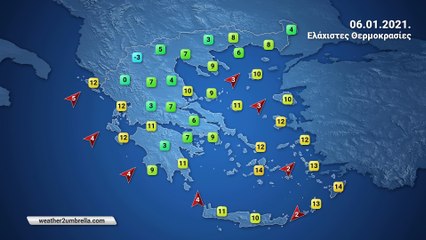 Η πρόγνωση του καιρού για την Τετάρτη 06-01-2021