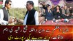 Home Minister Sheikh Rasheed reports PM Imran Khan over Quetta visit