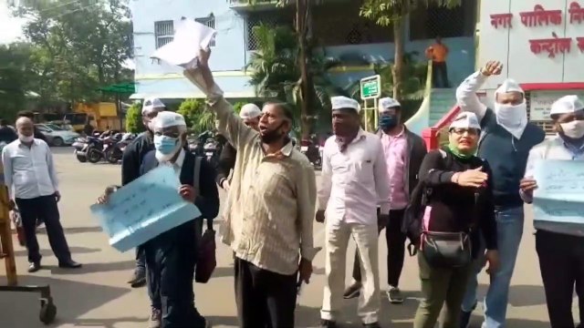 शासकीय संपत्तियों के निजीकरण के खिलाफ आप पार्टी ने खोला मोर्चा, नारेबाजी कर जताया रोष