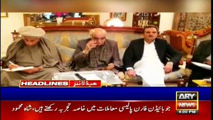 ARY NEWS HEADLINES | 4 PM | 5th JANUARY 2021