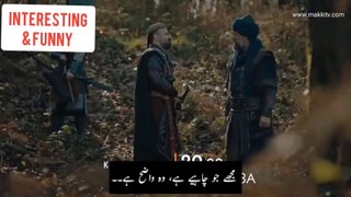 kurulus Osman season 2  episode 41 trailer 2 with Urdu subtitles